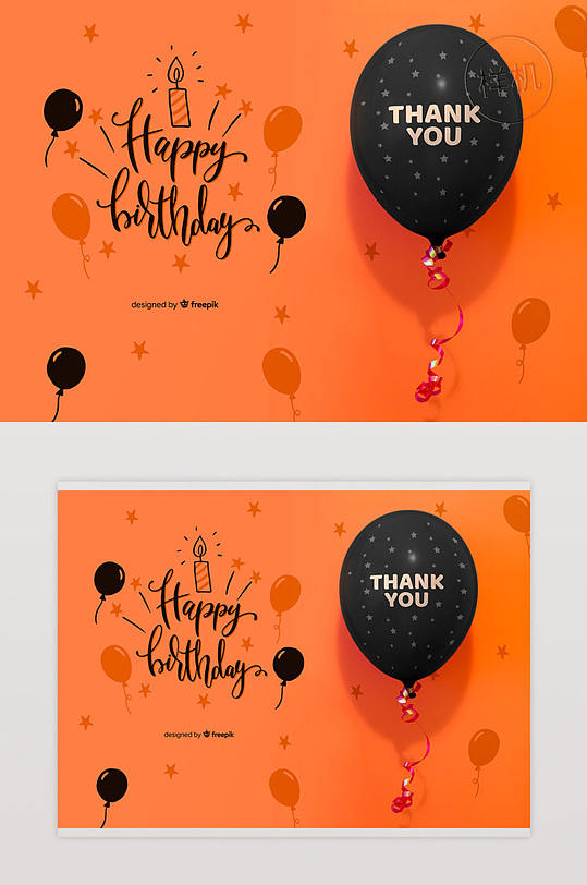 谢谢你,生日快乐,有五彩纸屑和气球Psd