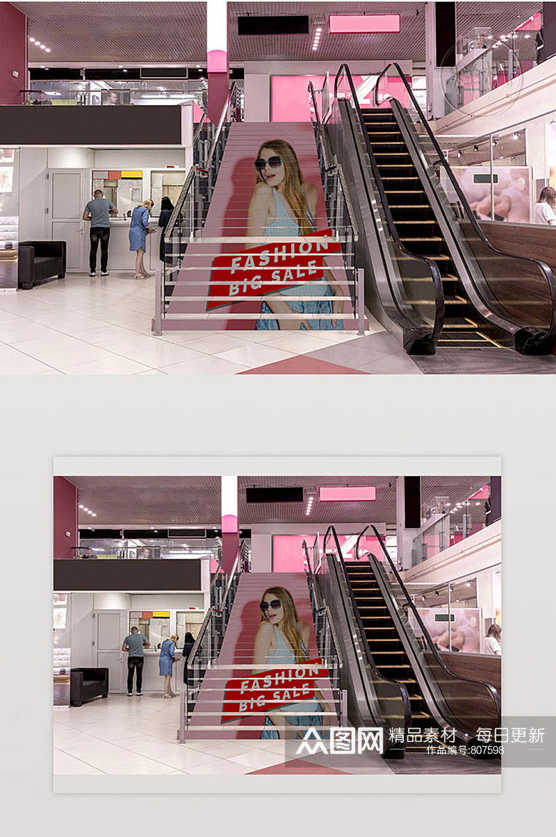 商场楼梯广告贴图样机素材