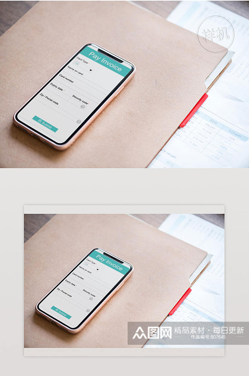 智能手机Psd的在线支付样机素材