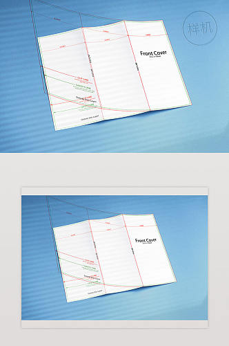 开放式三折传单样机模型Psd