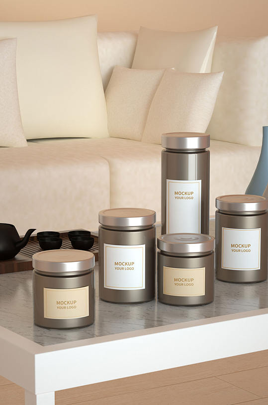 原创c4d场景茶叶罐套装包装罐子样机