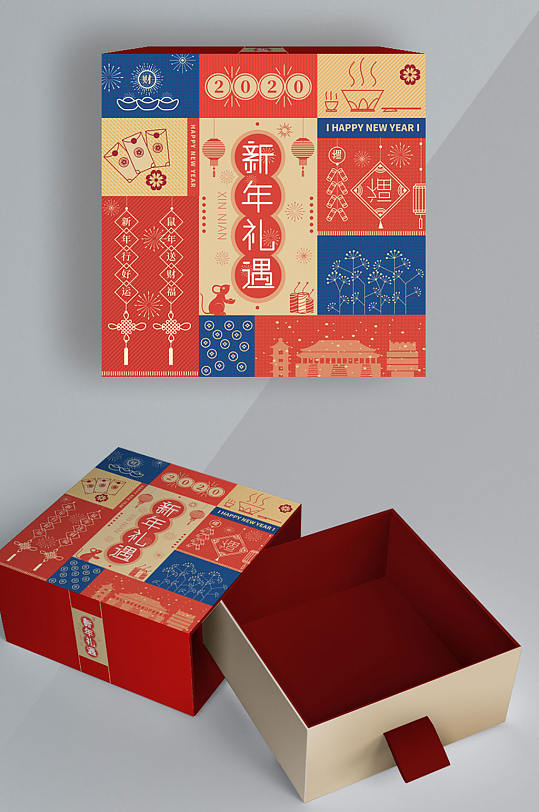 新年礼包装图片-新年礼包装效果图-新年礼包装设计素材下载-众图网