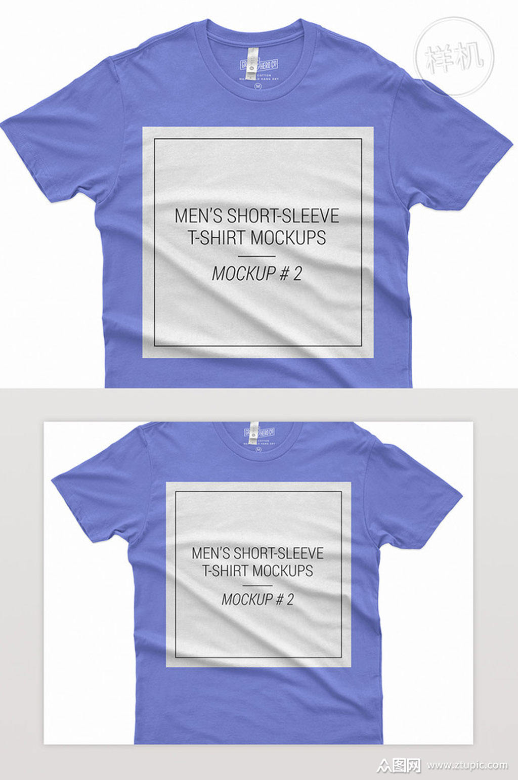 男式短袖t恤模型psd模板下载-编号853915-众图网
