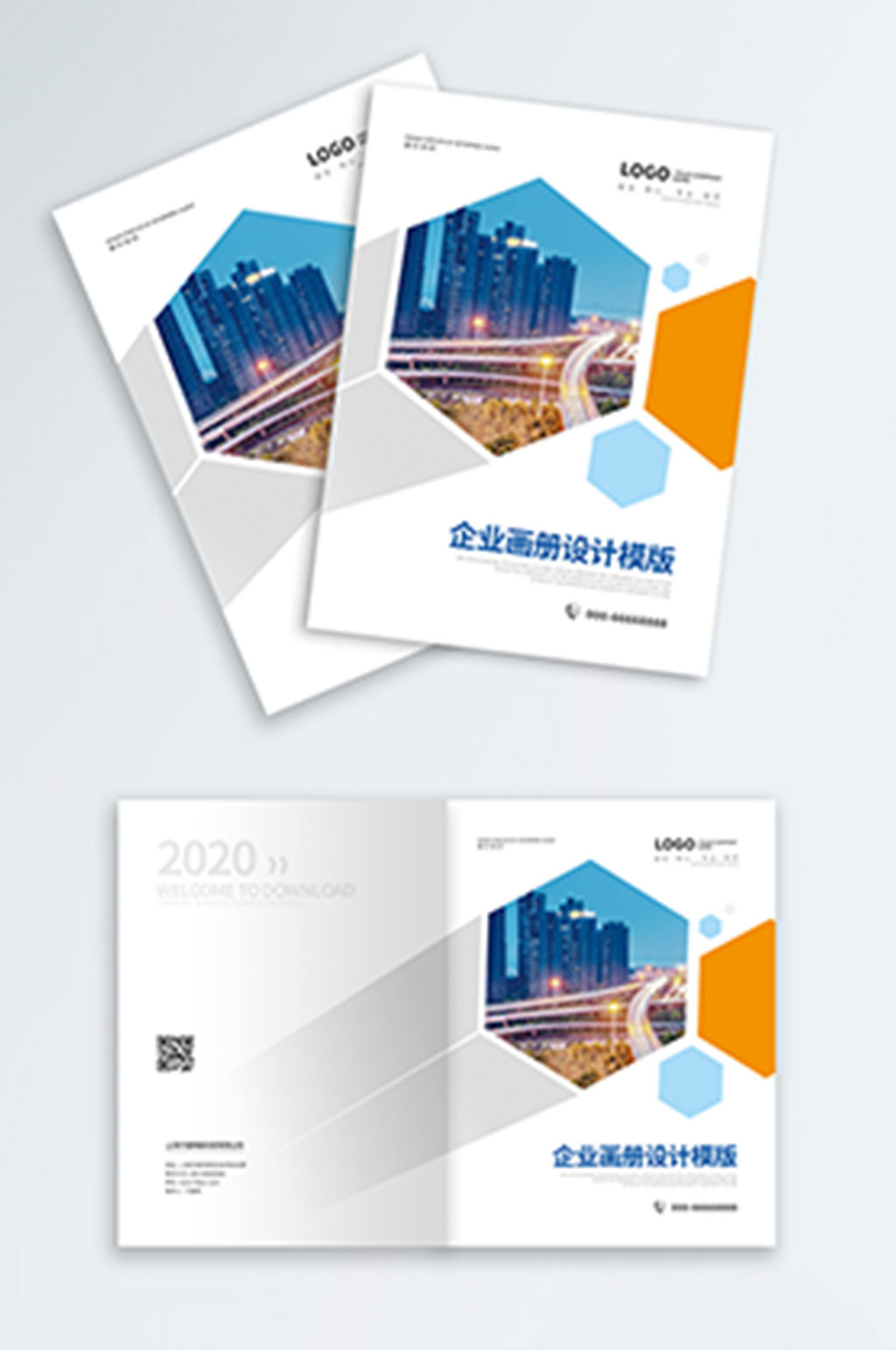藍(lán)色城市創(chuàng)意科技企業(yè)畫冊素材