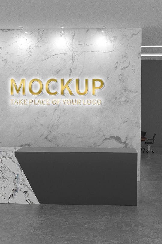 原创场景办公室墙面发光字logo样机