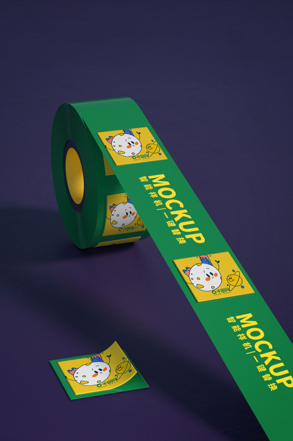 原创3d异形贴纸卷不干胶样机