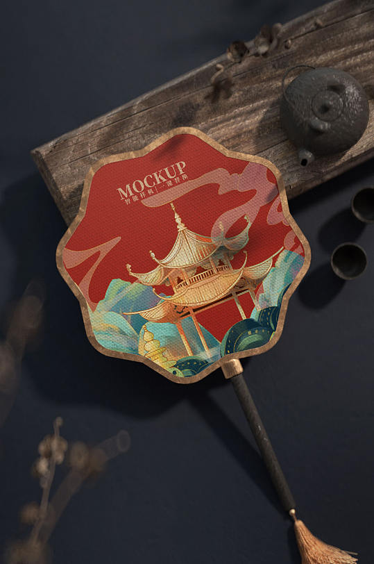 原创3d古风扇子团扇样机