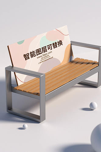 原创3D海报长椅样机7