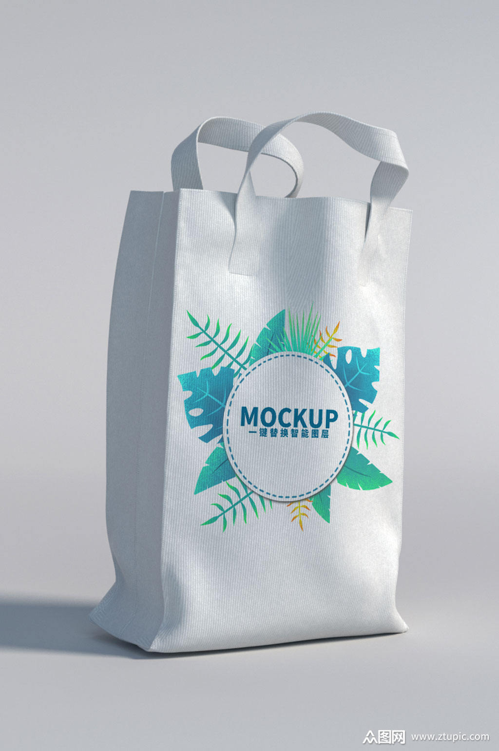 原创环保袋手提袋布袋包装样机模板下载-编号913031-众图网