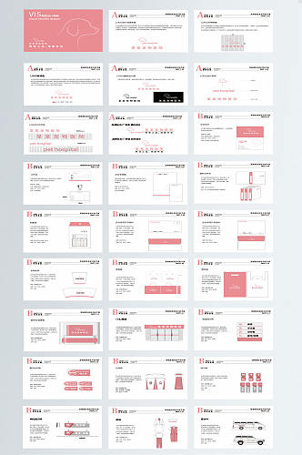 原创粉色宠物医院vi视觉识别系统手册
