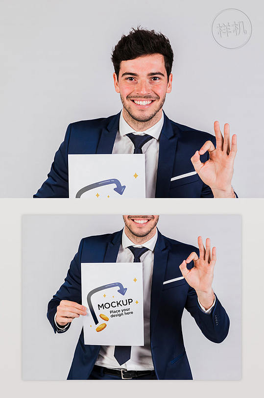 商人手设置矢量推销员卡通机器人手机壳样机立即下载立