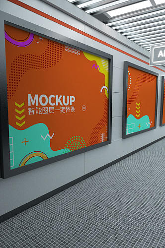 原创3D地铁站广告牌样机