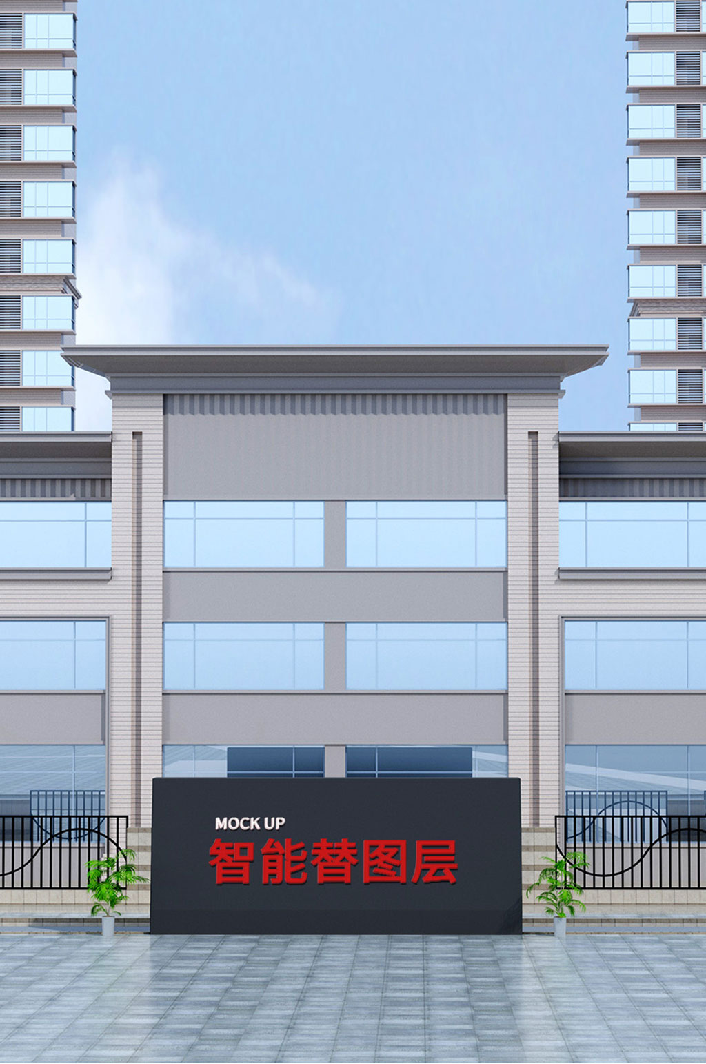 原创3D企业正门logo样机素材