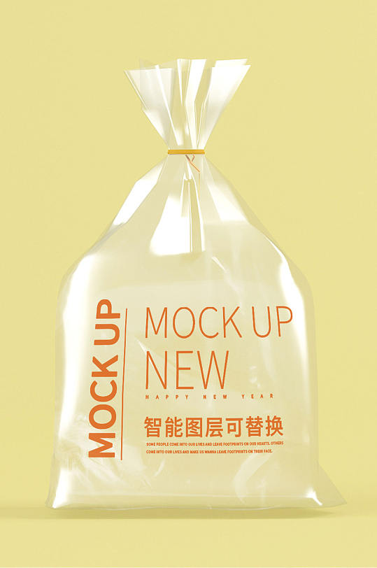 透明包装袋样机图片-透明包装袋样机设计素材-透明包装袋样机模板下载