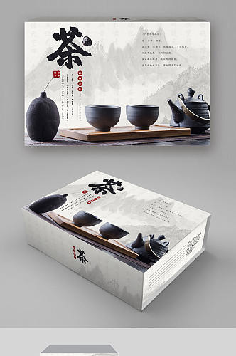 茶道茶具包装盒设计