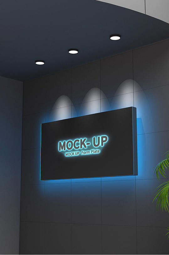 原创3D发光字logo样机-众图网