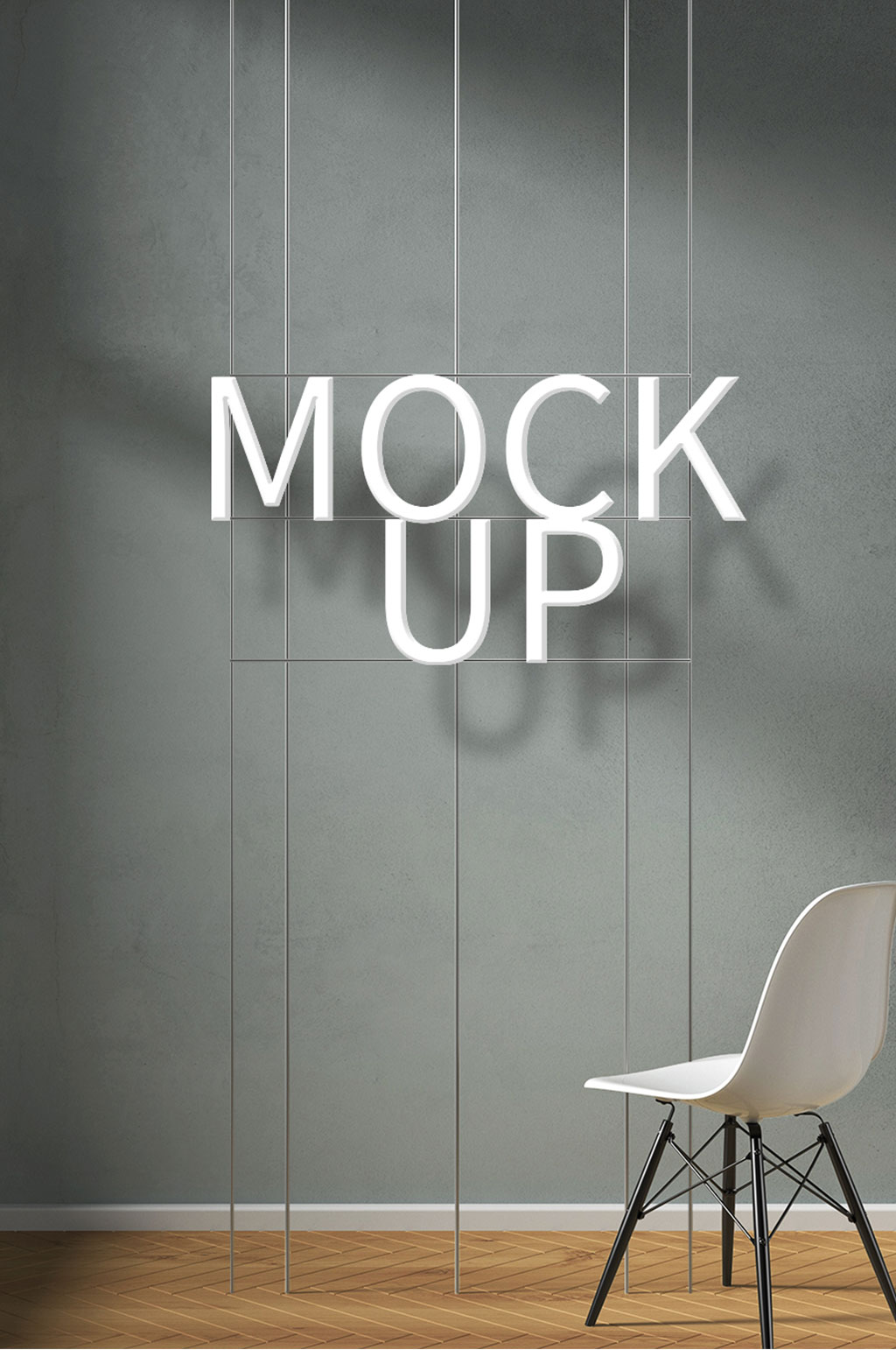 原创3d墙体logo样机