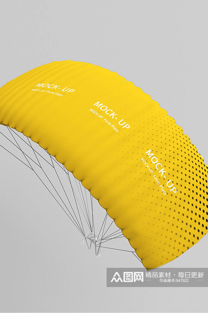 原创3D滑翔伞样机素材