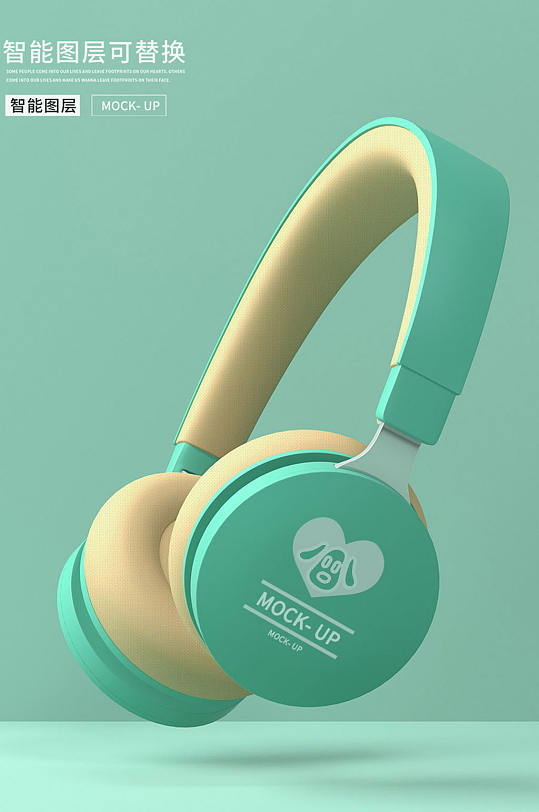 原创3D耳机logo样机