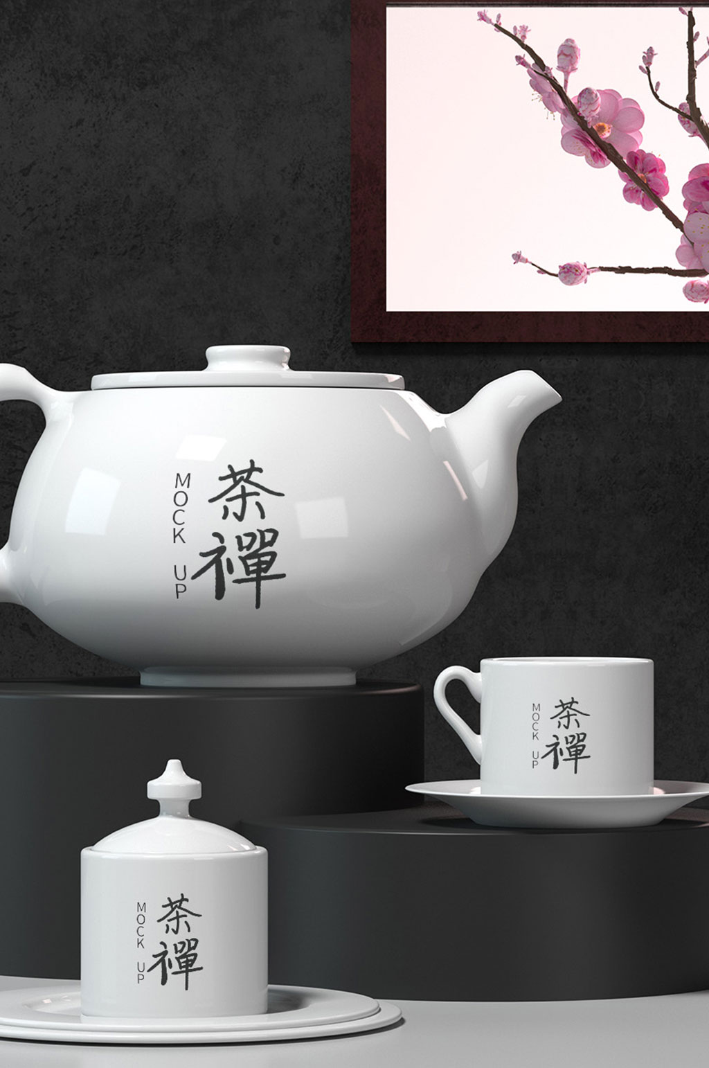 原创3D茶壶样机素材