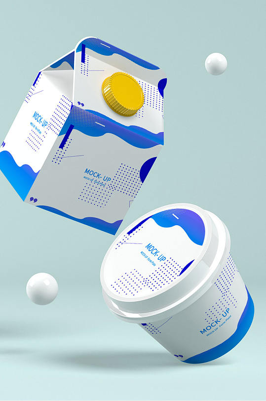 原创3D酸奶盒牛奶盒利乐砖样机