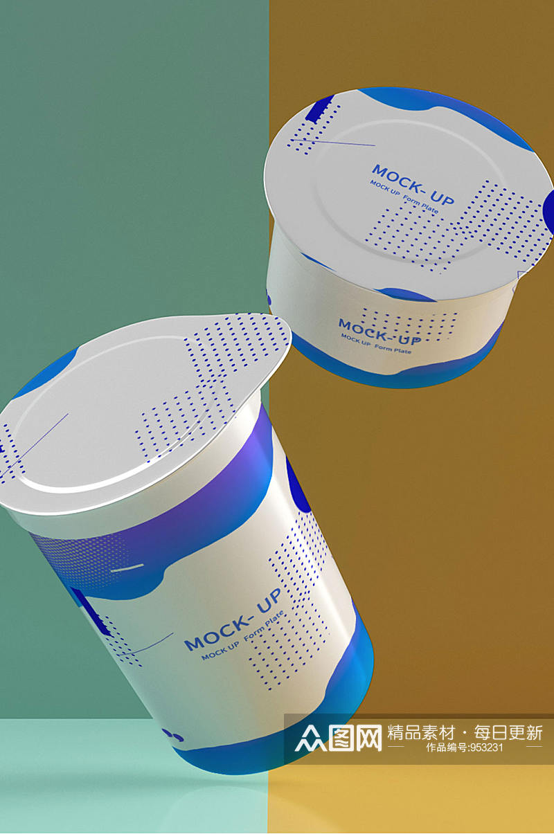 原创3D酸奶盒样机素材
