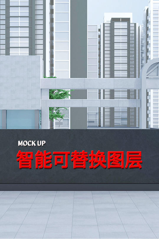 原创3D模型室外企业正门大门logo样机素材下载-众图网