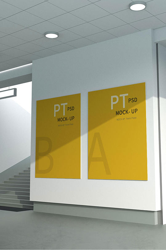 原创3D海报场景样机-众图网