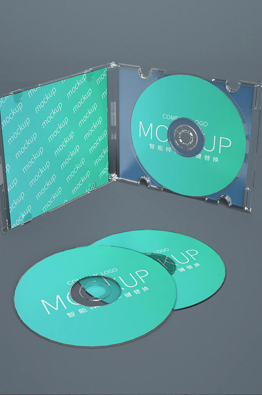 原创3D模型带盒CD封面光盘面样机