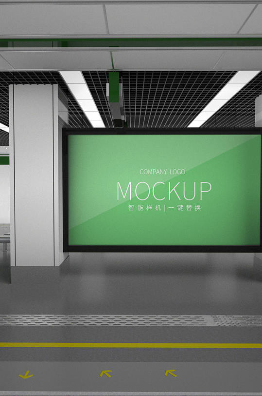 原创3D模型地铁站广告牌灯箱横版海报