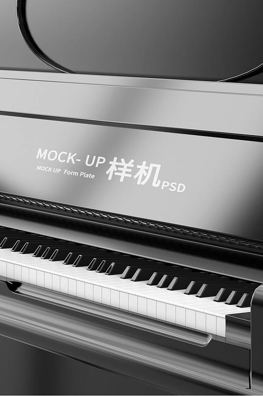 原创3D钢琴logo样机