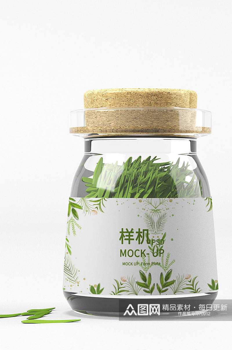原创3D迷迭香包装玻璃罐罐子样机素材