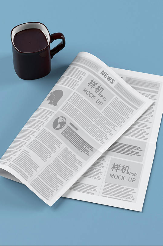 原创3d报纸刊物样机