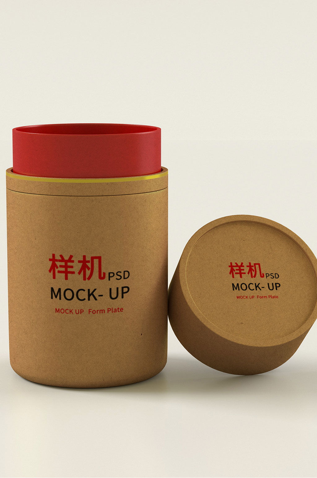 原創(chuàng)3D罐子logo樣機(jī)素材