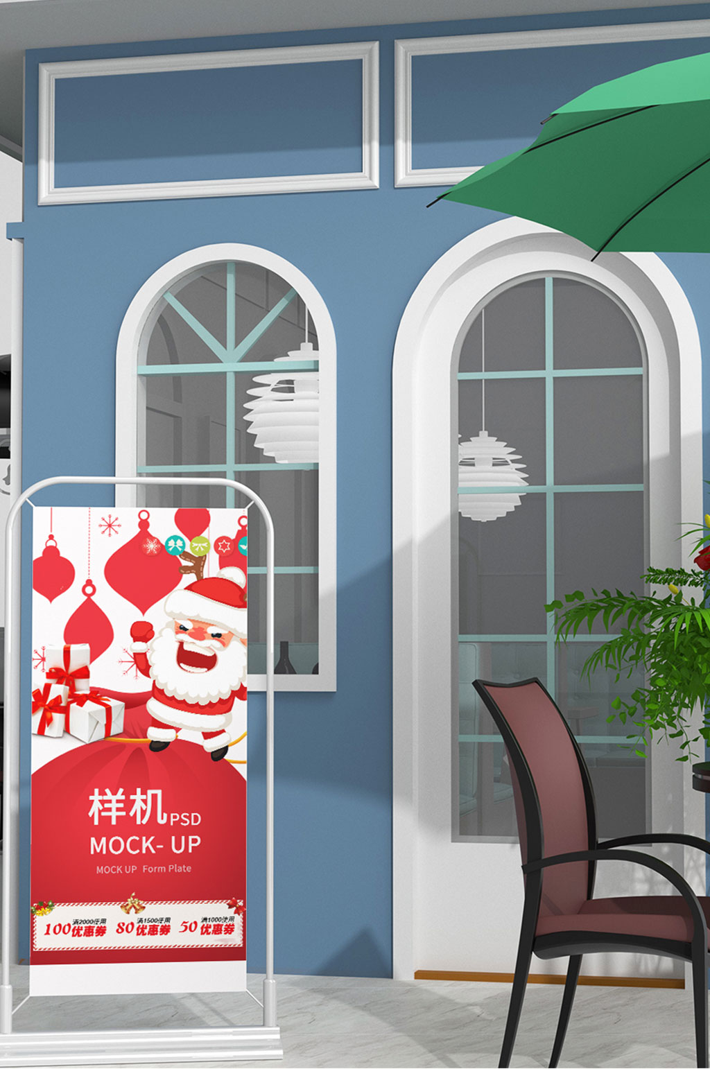原创3D店铺易拉宝样机素材