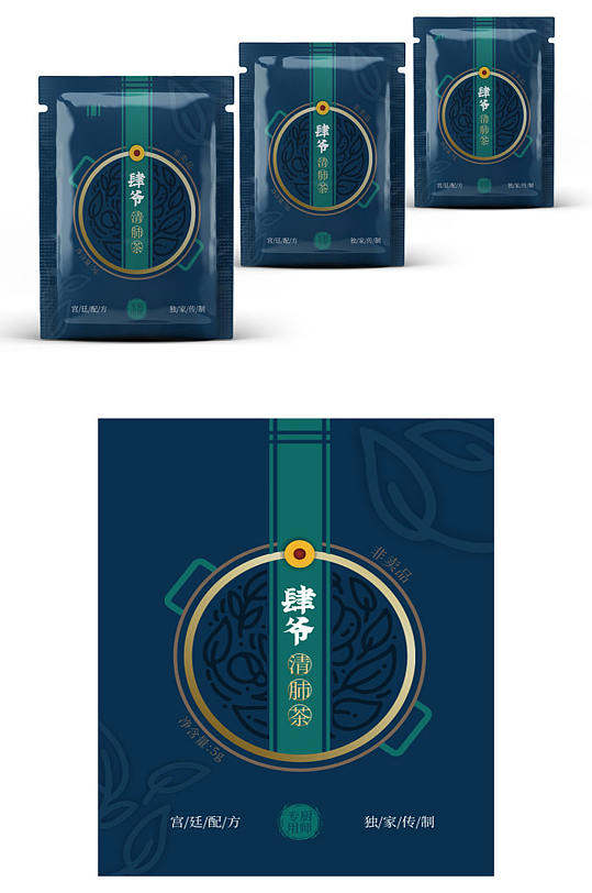 新中式简约高档茶包装礼盒