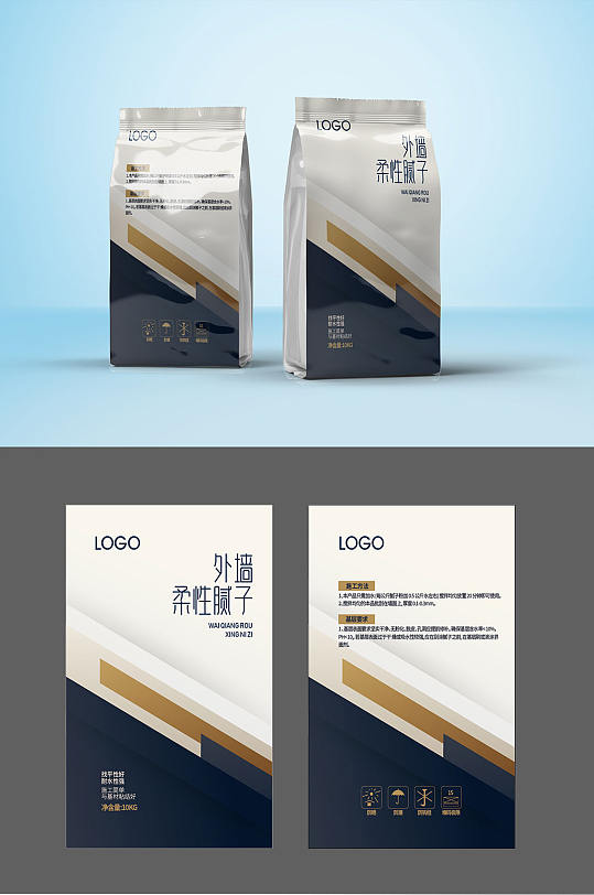 涂料腻子粉填缝漆高端设计包装