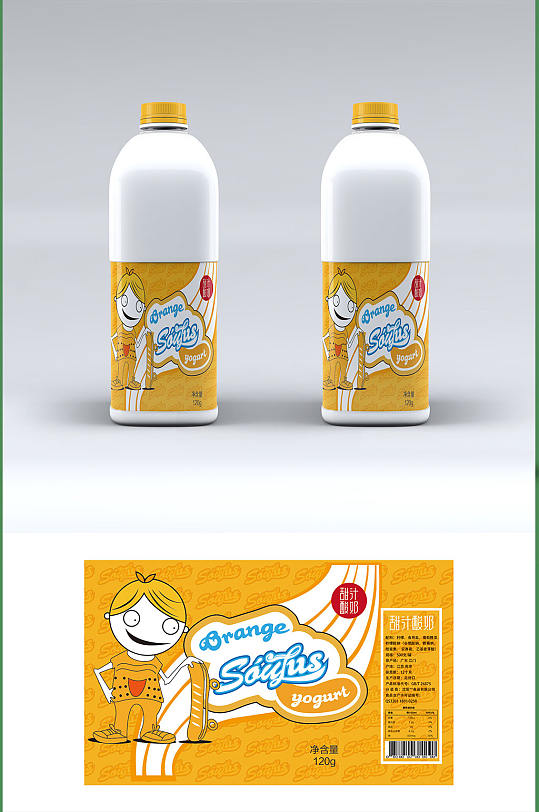创意酸奶卡通包装
