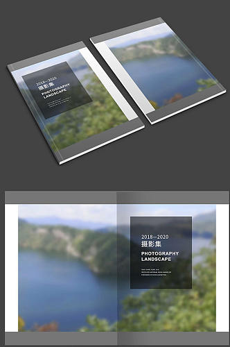 清新旅游商务画册设计