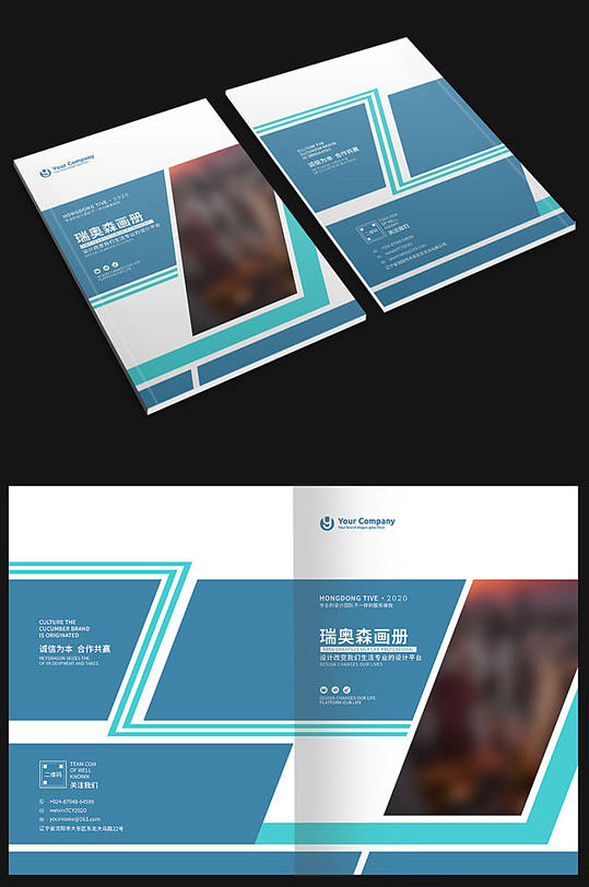 创意简洁画册图片-创意简洁画册设计素材-创意简洁画册模板下载