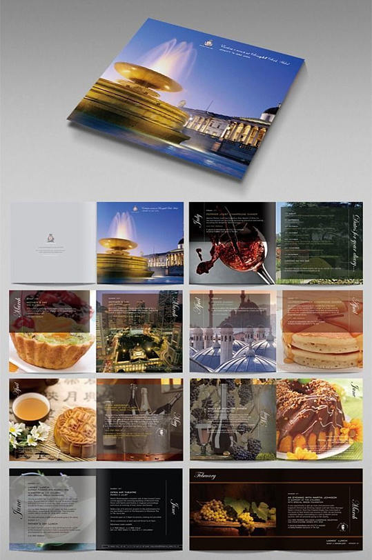 科學(xué)技術(shù)畫(huà)冊(cè)設(shè)計(jì)