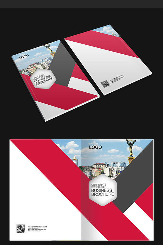 创意几何图形商务画册-众图网