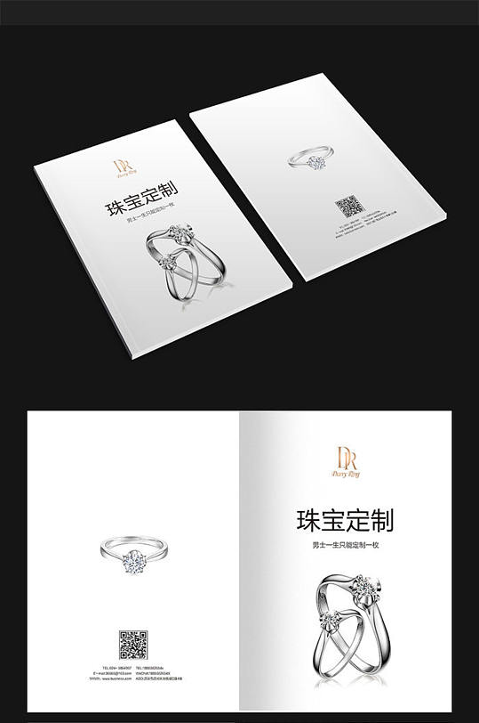 南京画册印刷_精装对表画册制作视频_珠宝精装画册印刷