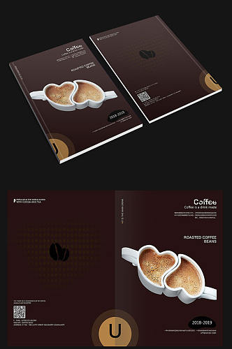 经典咖啡画册设计