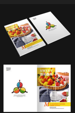 甜品美食创意画册