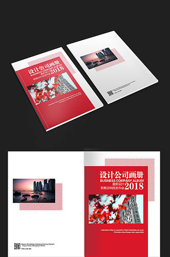 红色高端商务画册设计