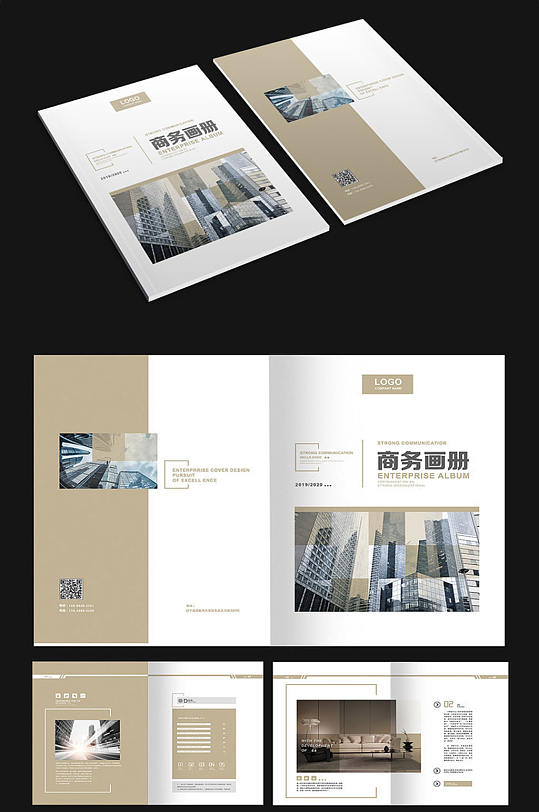 建筑类企业画册图片-建筑类企业画册设计素材-建筑类企业画册模板下载