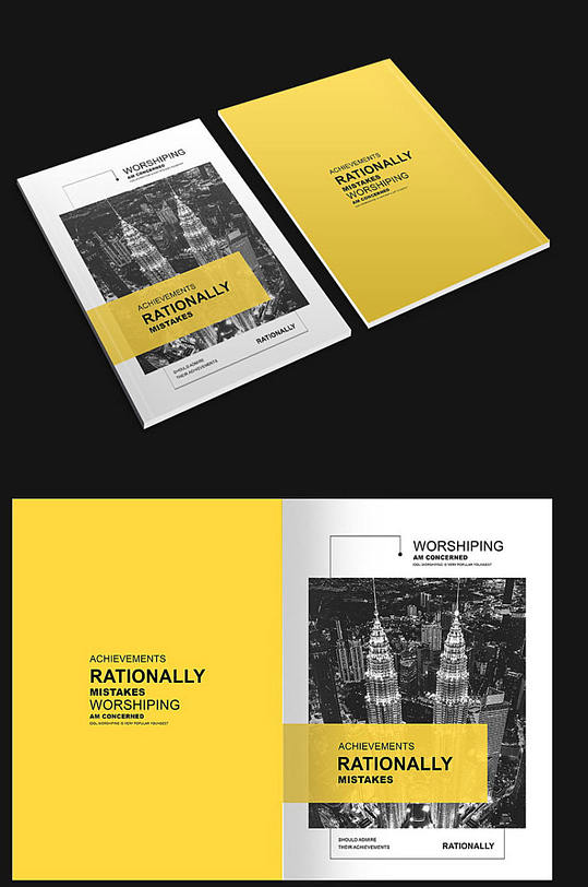 黄色商务企业画册设计