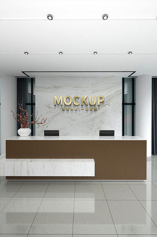 原创3D模型酒店前台logo字样机-众图网