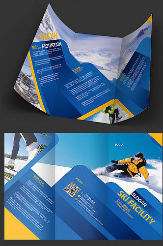 滑雪场蓝色运动宣传三折页